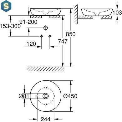 Раковина Grohe Essence 45 см 3960900H