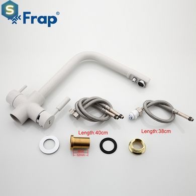 Смеситель для кухни однорычажный под фильтр латунь &Oslash;35 белый Frap 1/10 F4352-8, Белый
