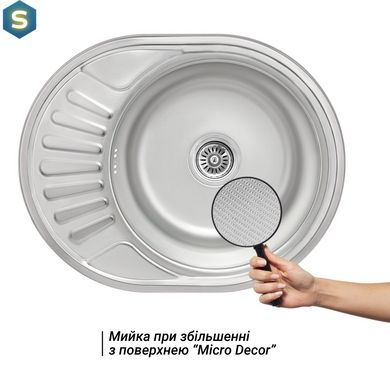 Кухонная мойка Lidz 5745 0,8 мм Micro Decor (LIDZ5745MDEC), Decor