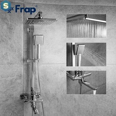 Душова система Frap F2460, поворотний вилив - перемикач на лійку/душ, 1 режим, хром, Хром