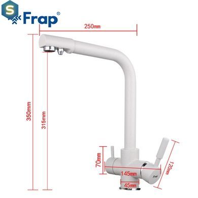 Смеситель для кухни однорычажный под фильтр латунь &Oslash;35 белый Frap 1/10 F4352-8, Белый