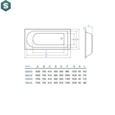 Ванна акриловая Koller Pool Dakota 150x70 + сифон + ножки DAKOTA150X70+WBW0001+B70CMMA57, Белый