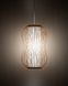 Підвісний світильник Nowodvorski 11161 Puket M E27 1x25W IP20 Вeige