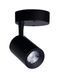 Спот Nowodvorski 8994 Iris LED 1x7W 3000K 430Lm IP20 Bl