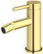 Змішувач для біде Kohlman Axel gold QB130AGD, Золотий