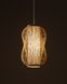 Підвісний світильник Nowodvorski 11161 Puket M E27 1x25W IP20 Вeige