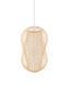 Підвісний світильник Nowodvorski 11161 Puket M E27 1x25W IP20 Вeige