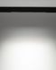 Магнитный трековый светильник Nowodvorski 10643 LVM Focus Led 1x15W 4000K 1400Lm IP20 Bl