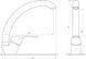 Змішувач для кухні Globus Lux Solly GLSO-203S, Хром