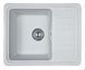 Кухонна мийка Adamant Small 570x455x180 old stone 452223, Каппучино