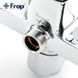 Душова система Frap F2460, поворотний вилив - перемикач на лійку/душ, 1 режим, хром, Хром