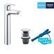 Смеситель для раковины Grohe QuickFix StartEdge XL-Size 23777001 с донным клапаном, Хром