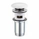 Донный клапан Omnires click-clack matt white A706BM, Белый матовый