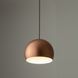 Підвісний світильник Nowodvorski 10294 Candy I Zwis GU10 1x10W IP20 Copper