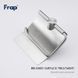 Бумагодержатель нержавейка Frap F30103 1/40, Хром