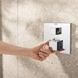 Душевая система скрытого монтажа Grohe Quickfix Precision Cube Vitalio Rain Mono 310 Cube 34879000, Хром