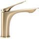 Смеситель для умывальника Rea Avalon brushed gold низкий REA-B2703, Золотой