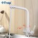Смеситель для кухни однорычажный под фильтр латунь &Oslash;35 белый Frap 1/10 F4352-8, Белый