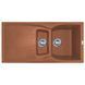 Кухонна мийка Adamant New Line Plus 975x495x235 terra-cotta 516223, Цемент матовий