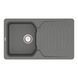 Кухонная мойка VANKOR Sigma SMP 02.85 Gray stone