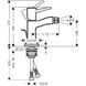 Смеситель для биде Hansgrohe Metropol Classic EcoSmart 31320000