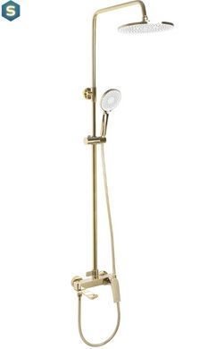 Душевая система Rea Avalon gold с изливом REA-P8812, Золотой