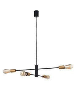 Люстра Nowodvorski 7935 Rotor E27 4x60W IP20 Bl