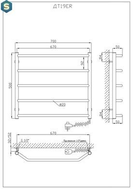 Рушникосушарка KOSSER Трапеція 500х700/5 ER рег., Хром, Правий