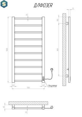 Рушникосушарка KOSSER Лофт 1000х500 ER, Чорний/золото, Правий