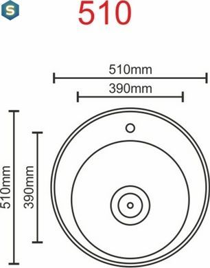 Кухонна мийка з нержавіючої сталі Platinum 510 декор (0,6/170 мм), Decor