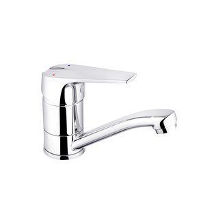 Смеситель для раковины Kroner KRM Odra - C010 CV019267, Хром