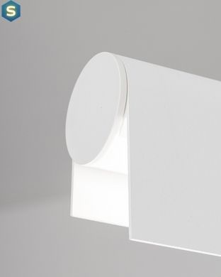 Подвесной светильник Nowodvorski 8251 CL Q PRO LED 1x31W 4000K 3035Lm IP20 Wh