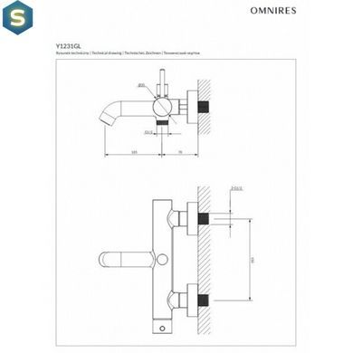 Смеситель для ванны Omnires Y copper Y1231CP, Зеленый матовый