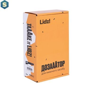Дозатор для миючого засобу Lidz LK118 круглий Brushed Steel (LDLK118BRU46400), Нержавіюча сталь