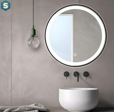 Дзеркало Dusel DE-M2071D Silver 620715, Каппучино