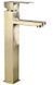 Смеситель для умывальника Mexen Emma brushed gold высокий MEX-71910-50, Золотой
