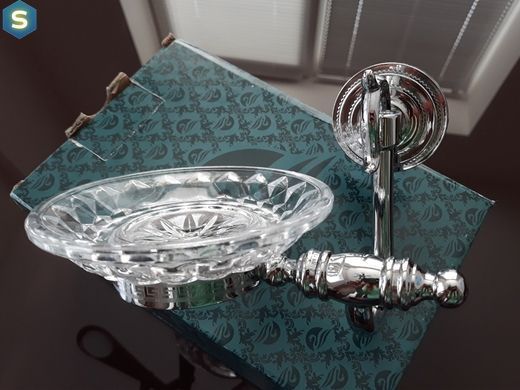 Мильниця Kugu Versace 207C, Хром