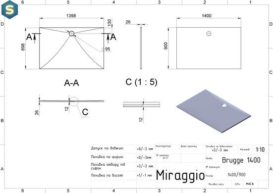 Душевой поддон Miraggio Brugge 1400 mirastone black 00001&nbsp;000, Черный матовый