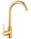 Змішувач для кухні Mexen Ana Gold MEX-671000-50, Золотий