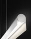 Подвесной светильник Nowodvorski 8251 CL Q PRO LED 1x31W 4000K 3035Lm IP20 Wh