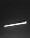 Подвесной светильник Nowodvorski 8251 CL Q PRO LED 1x31W 4000K 3035Lm IP20 Wh