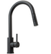 Смеситель для кухни Rea Fresh black black mat REA-B9147, Черный матовый