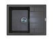 Кухонна мийка Adamant Anila 775x495x200 сірий 182496100304, Каппучино