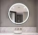 Дзеркало Dusel DE-M2071D Silver 620715, Каппучино