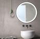 Дзеркало Dusel DE-M2071D Silver 620715, Каппучино
