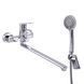 Змішувач для ванни Topaz Capri TCA-15208-H43, Хром
