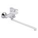 Смеситель для ванны Qtap Grand WCR 005, Белый