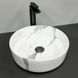 Умывальник (раковина) VBI PRATO MARBLE NATURE GLOSSY накладной, Мрамор