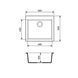 Кухонна мийка Adamant Univer 560x500x200 антрацит 000007452, Антрацит