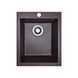 Кухонна мийка Adamant Board 410x495x190 mokko 167223, Цемент матовий